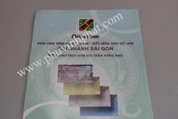 IAN-012
